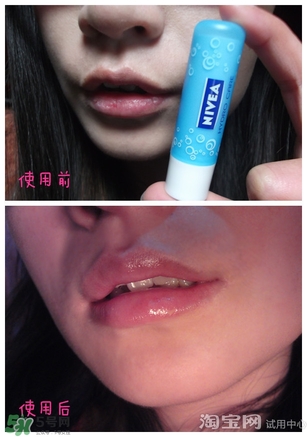 妮維雅唇膏和曼秀雷敦唇膏哪個好？妮維雅和曼秀雷敦對比