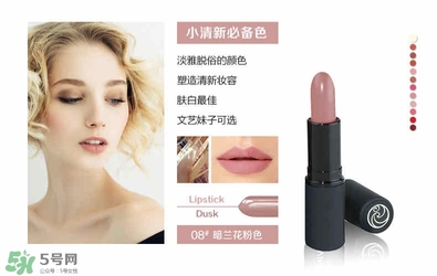 living nature口紅和km口紅哪個好？ living nature口紅試色