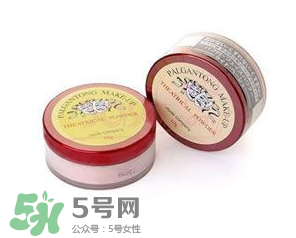 定妝粉哪個牌子好？定妝粉排行榜10強