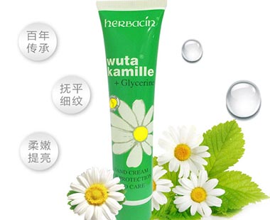 herbacin小甘菊護(hù)手霜生產(chǎn)日期怎么看？德國小甘菊護(hù)手霜保質(zhì)期怎么