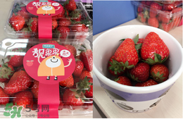孕婦冬天能吃草莓嗎？孕婦冬天吃草莓好嗎？