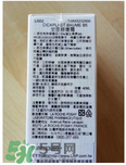 理膚泉b5修復霜怎么樣？理膚泉b5可以天天用嗎？