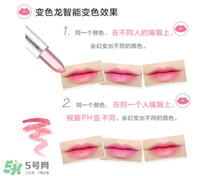 美顏秘笈好用嗎？美顏秘笈果凍口紅孕婦可以用嗎？