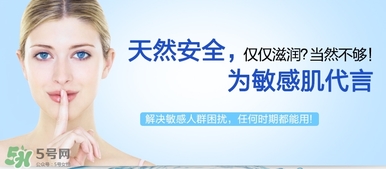 依泉唇膏白色好藍(lán)色好？依泉唇膏白管和籃管的區(qū)別
