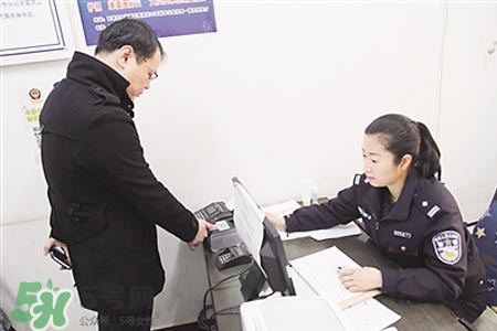 過(guò)年可以辦身份證嗎？過(guò)年可以補(bǔ)辦身份證嗎？