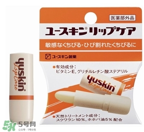 yuskin悠斯晶唇膏怎么樣？yuskin悠斯晶唇膏功效