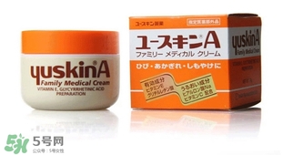 yuskin悠斯晶a乳霜怎么用？yuskin悠斯晶a乳霜功效