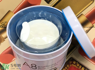 a8素顏霜怎么用？a8素顏霜晚上可以用嗎？