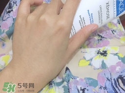 依泉是哪個(gè)國家的牌子？uriage依泉是什么牌子檔次？