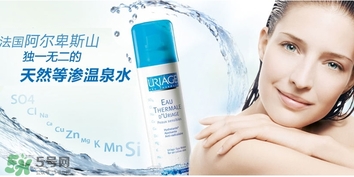 依泉是哪個(gè)國家的牌子？uriage依泉是什么牌子檔次？