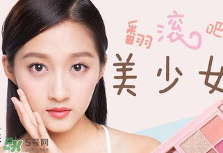 稚優(yōu)泉是哪個國家的品牌？稚優(yōu)泉怎么樣？