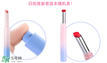 稚優(yōu)泉口紅什么價(jià)？稚優(yōu)泉口紅多少錢？