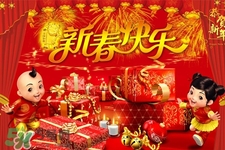 春節(jié)吃什么食物？春節(jié)要吃什么傳統(tǒng)食物？