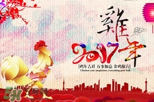 春節(jié)吃什么食物？春節(jié)要吃什么傳統(tǒng)食物？