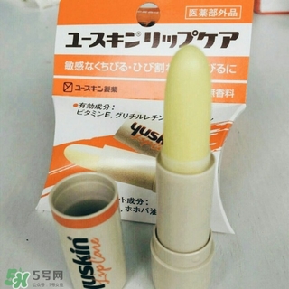 yuskin悠斯晶唇膏怎么樣？yuskin悠斯晶唇膏功效