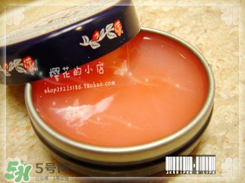 史密斯花蕾膏怎么用？史密斯花蕾膏使用方法
