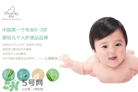 啟初嬰幼護膚怎么樣？啟初嬰幼護膚好用嗎？