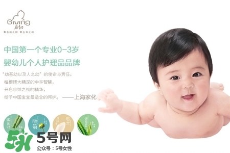 啟初是什么牌子？啟初這個(gè)牌子怎么樣？