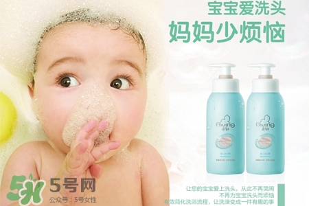 啟初是純天然的嗎？啟初嬰兒用品有激素嗎？