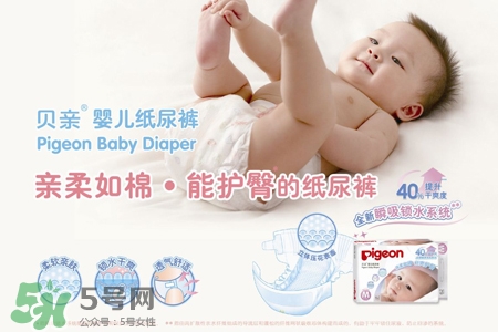 強(qiáng)生和貝親哪個(gè)好？強(qiáng)生還是貝親哪個(gè)好用？