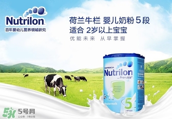 牛欄奶粉怎么沖泡？牛欄奶粉沖泡比例是多少？