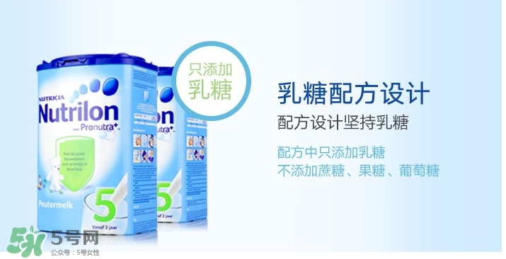 牛欄奶粉怎么沖泡？牛欄奶粉沖泡比例是多少？