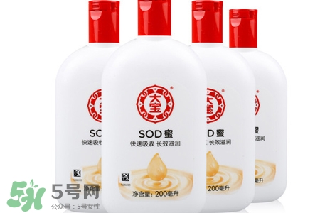 大寶這個牌子怎么樣？大寶是哪個國家的品牌？