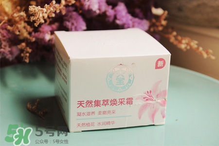 大寶這個牌子怎么樣？大寶是哪個國家的品牌？
