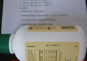 ChildLife鈣鎂鋅怎么吃？childlife鈣鎂鋅怎么保存