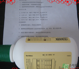 ChildLife鈣鎂鋅怎么吃？childlife鈣鎂鋅怎么保存
