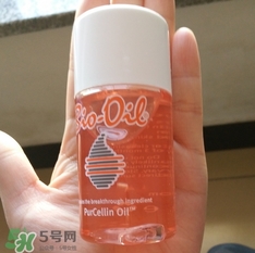 百洛護(hù)膚油多少錢(qián)一瓶?bioil百洛護(hù)膚油價(jià)格