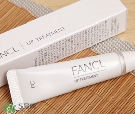 fancl芳珂唇膏孕婦可以用嗎？懷孕了可以用fancl唇膏嗎？