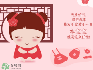 喜蛋什么時候發(fā)？喜蛋一般發(fā)幾個？
