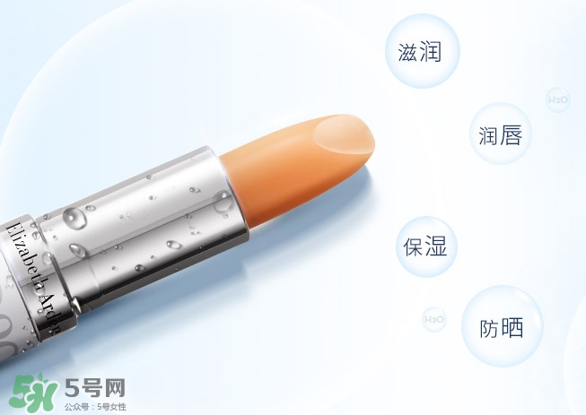 雅頓唇膏保質(zhì)期怎么看？雅頓唇膏保質(zhì)期
