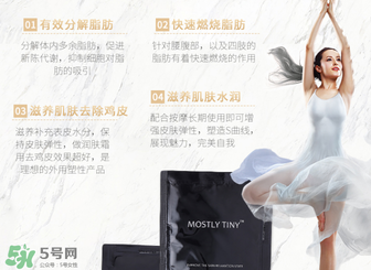mos咖啡霜怎么辨別真假？mos咖啡霜真假對比
