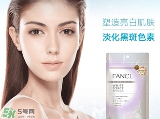 fancl美白丸怎么吃？fancl美白丸一天吃幾次？