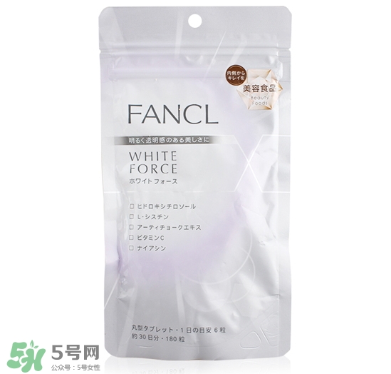 fancl美白丸怎么吃？fancl美白丸一天吃幾次？