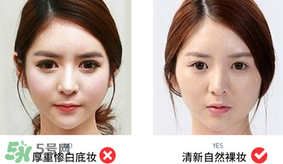 卡姿蘭明星素顏霜怎么樣？卡姿蘭明星素顏霜好用嗎？