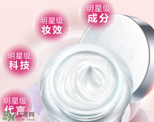 卡姿蘭明星素顏霜怎么樣？卡姿蘭明星素顏霜好用嗎？