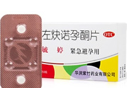 毓婷和金毓婷有什么區(qū)別？毓婷和金毓婷哪個(gè)副作用小？