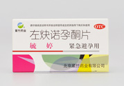 毓婷一年能吃幾次？毓婷副作用