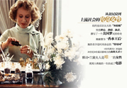 雅詩蘭黛適合什么年齡？雅詩蘭黛適合多大年齡用？