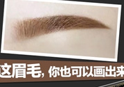 海倫麗人屬于什么檔次？海倫麗人怎么那么便宜？