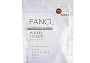 fancl美白丸怎么吃？fancl美白丸一天吃幾次？