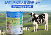 貝拉米有機奶粉怎么樣？貝拉米有機奶粉的好處