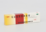 馬應(yīng)龍麝香痔瘡膏怎么樣？馬應(yīng)龍麝香痔瘡膏好用嗎？