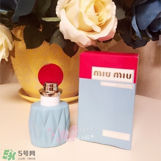 miumiu香水怎么打開？miumiu繆繆香水怎么用？
