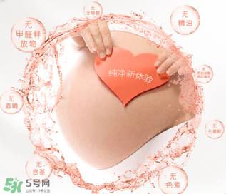 紅色的小象孕婦能用嗎？紅色小象孕婦用怎么樣？