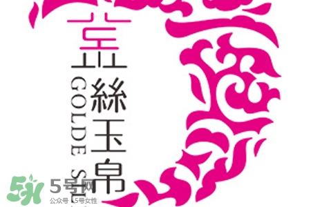 金絲玉帛是什么牌子？金絲玉帛是哪個(gè)國(guó)家的牌子？