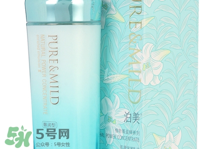 泊美是什么檔次？泊美屬于幾線品牌？